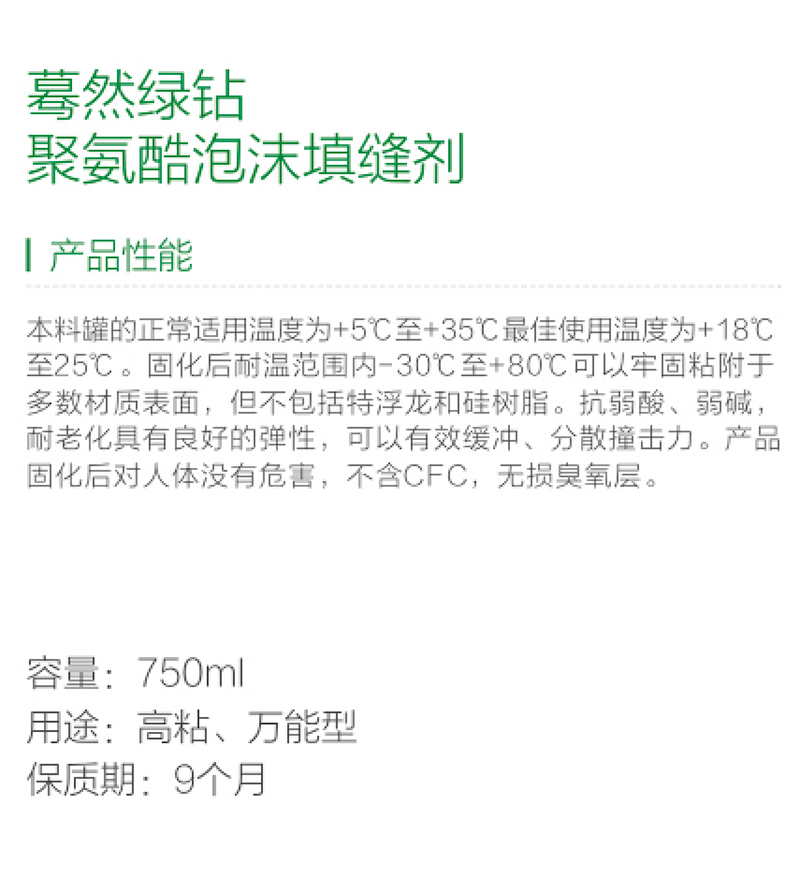 戳我试试