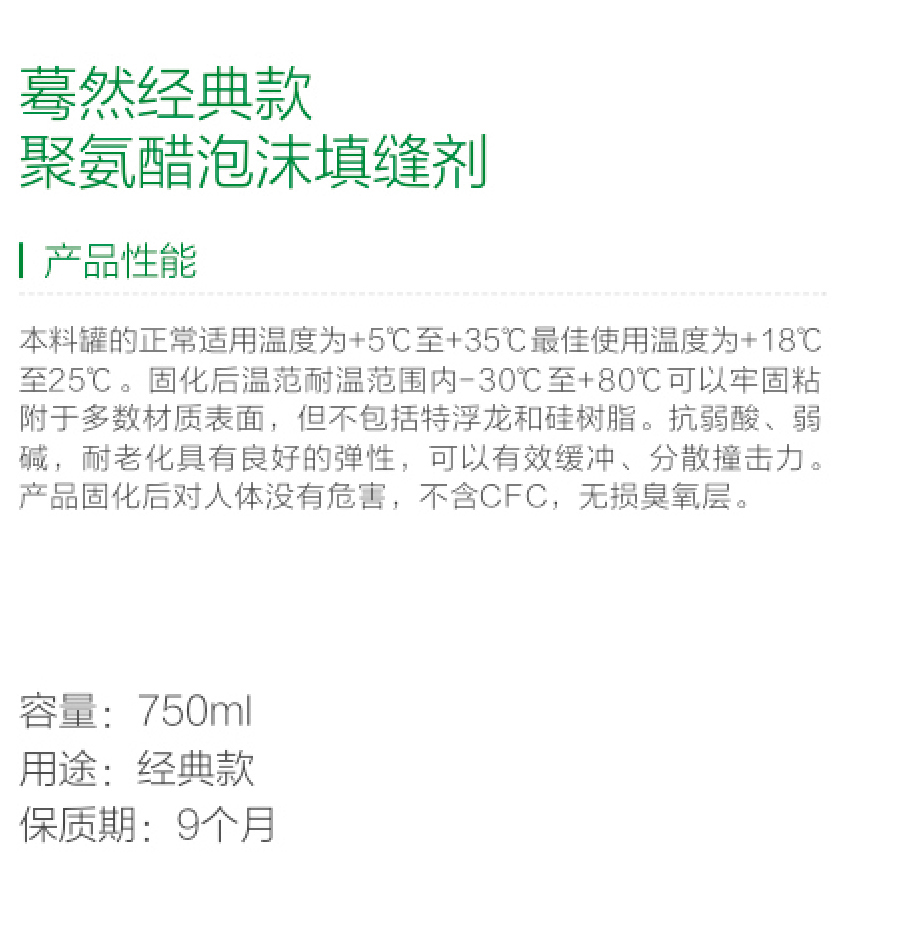 戳我试试
